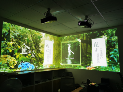 企业单位文化宣传——夏天
