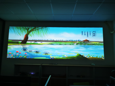 餐饮养生行业文化宣传——风景一屏