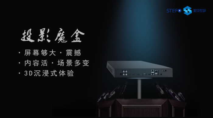 企业单位文化宣传